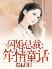 真人摇骰子